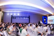 AI赋能汽车产业跃迁，2025百度云智大会 AI+汽车专题论坛成功举办