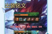 《王者荣耀百里玄策2技能命中率大提升的绝佳玩法》（掌握百里玄策2技能命中率）