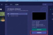 绝地求生撤销回档的方法？回档撤销后会有什么变化？