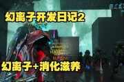 玩转怪物火车，选好紫卡（以蜡烛人紫卡效果为主）