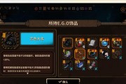 战网魔兽世界充值失败怎么办？充值问题的解决方法有哪些？