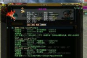 问道宠物保持满忠诚的方法是什么？忠诚度下降的原因是什么？