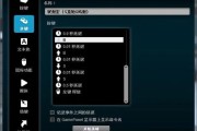 反恐精英怀旧服如何设置六键？操作方法是什么？
