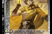 三国杀张怀怎么玩？如何成为战场上的佼佼者？