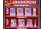 绝地求生礼物箱开启方法？能开出什么好东西？