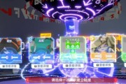 《凹凸世界手游龙阁值不值得养龙阁技能属性介绍》（《打造强力团队）