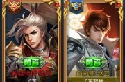 《王者荣耀》沙雕基友双排，快乐游戏永不止步（与基友共闯王者荣耀）