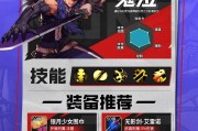 DNF转职的最佳时机是什么时候？