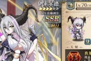 《梦幻模拟战胧》——探究其培养价值和游戏体验（挑战自我、磨练技能）