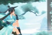 新笑傲江湖手游武当PVP攻略（武当派独特技能让你稳夺胜利）