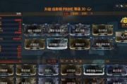 星际战甲培养战甲装备的正确方法是什么？