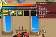 《以挂机吧勇者怪物》全怪物特性一览（探究每个怪物的独特特性与游戏策略）
