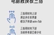 刀塔2游戏中鼠标操作技巧有哪些？鼠标设置对游戏有何影响？