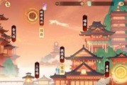 如何选择忘川风华录新手池（一篇详尽的忘川风华录新手池选项解析）