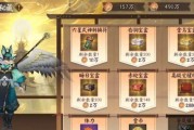阴阳师庆典宝箱开启方法是什么？