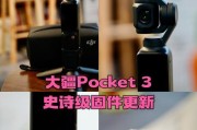 云手指在部落冲突中的作用是什么？如何使用云手指？
