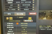 cf刷经验一把需要多少？价格是多少？