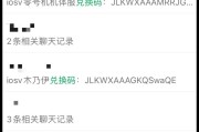 cdkey获取途径有哪些？如何确保领取成功？