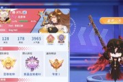 完美世界改名怎么一样？改名后游戏体验有何变化？