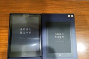 古剑奇谭3旧日残影任务攻略：寻找失落的记忆
