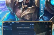 王者荣耀新英雄澜背景故事后续发展——强者归来（探索澜的神秘之旅）