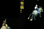 大话西游坐骑打怪效果如何？打怪技巧有哪些？