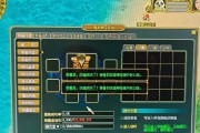 问道手游小页怎么进？进入小页有哪些步骤？