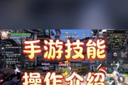 龙之谷手游怎么跨服pk？跨服PK的规则和技巧是什么？