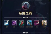 王者塔刀补刀计算方法是什么？如何提高补刀技巧？