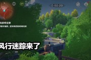 原神风行迷踪游侠如何藏匿？掌握这些技巧轻松躲避敌人！