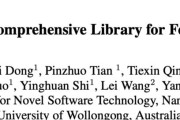基于PyTorch，集合17种方法，南京大学等提出小样本算法库LibFewShot