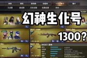 穿越火线中六个英雄的玩法是什么？