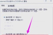 刀塔2单机模式无法启动怎么办？常见问题有哪些？