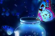 玩转梦幻之城漂流瓶，开启无限想象（探索未知的世界）