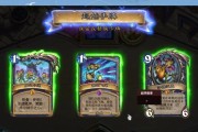 炉石传说魔法飞弹获取途径是什么？魔法飞弹有何用途？