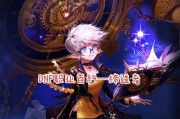 dnf缔造者职业表现如何？适合哪些玩家？