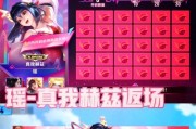 王者荣耀无双传承如何获取？