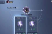 《天涯明月刀手游》曲无忆好感攻略（打造最强曲无忆）