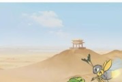 《探寻中国美食之旅——以旅行青蛙中国之旅小伙伴的美食探索为主题的游戏攻略》（发现中国美食的快乐之旅）