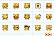 完美世界游戏弹窗关闭方法是什么？如何避免频繁弹出？