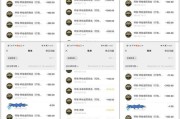 魔域炉子恢复时间点是什么时候？