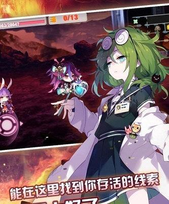 探秘崩坏学园2中san值的作用及获得方法（让你的角色不再疯狂）