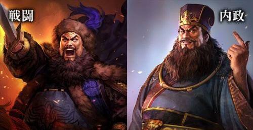 三国志13魏国主公武将展示-曹操人物介绍（以游戏为主）
