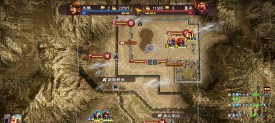 三国志13招降俘虏攻略（解析招降俘虏的方法）