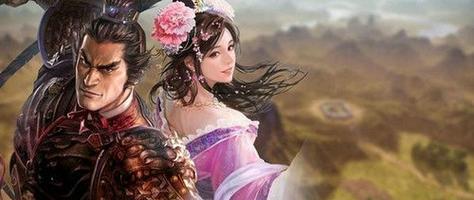 三国志14府，战略升级的关键（探索府的作用）