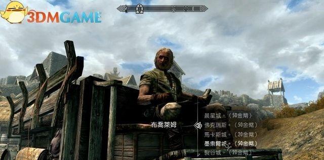 《以上古卷轴5重制版》魔法学院支线（探索最强魔法的秘密）