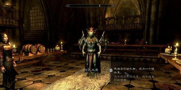《以上古卷轴5重制版》魔神任务攻略（挑战疯狂的思想任务）