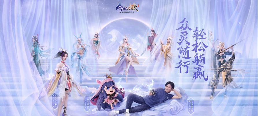 《生化奇兵2》游戏攻略（基本操作&武器介绍）