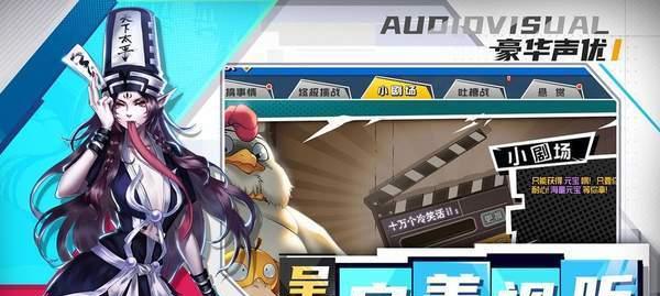 《十万个冷笑话》游戏一对一流川枫如何突破（探究流川枫的必杀技巧）