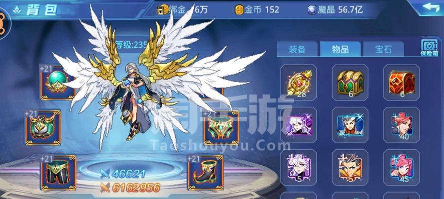 《时空猎人》游戏史上最强非R玩家封神攻略（突破极限）